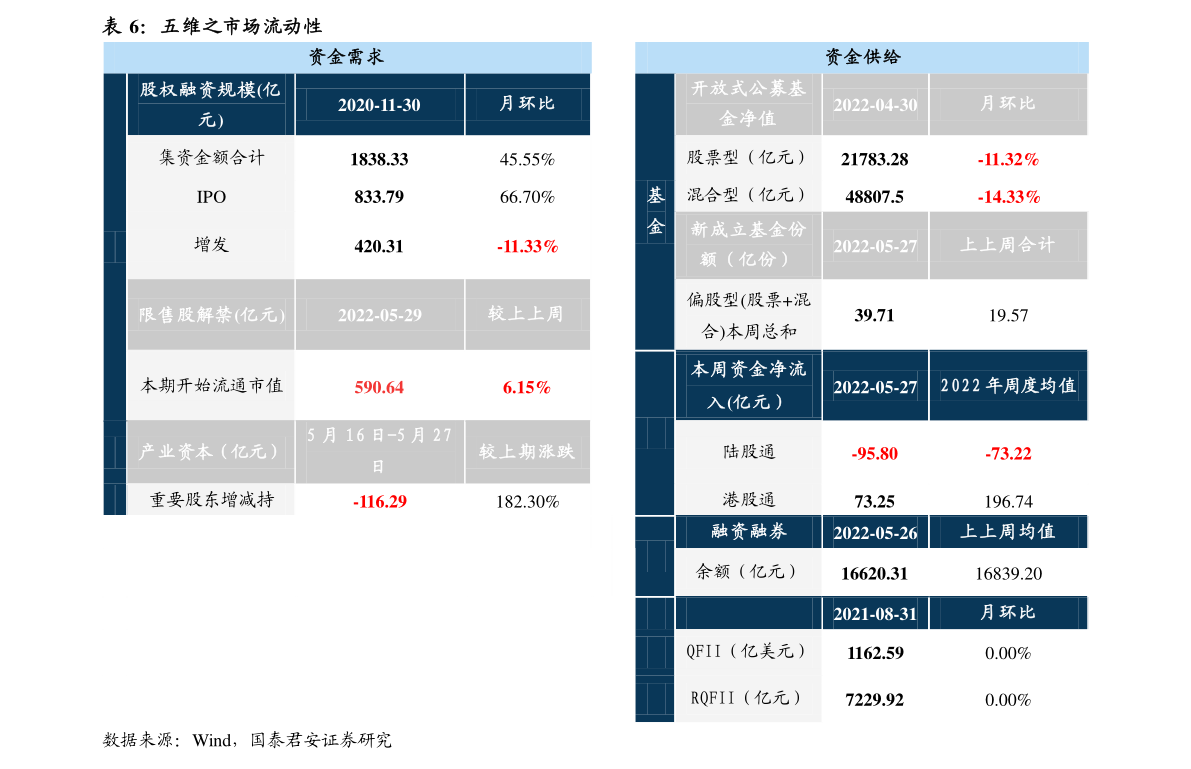 印刷行业未来发展趋势（云Tvt体育下载印刷）tvt体育官网(图1)