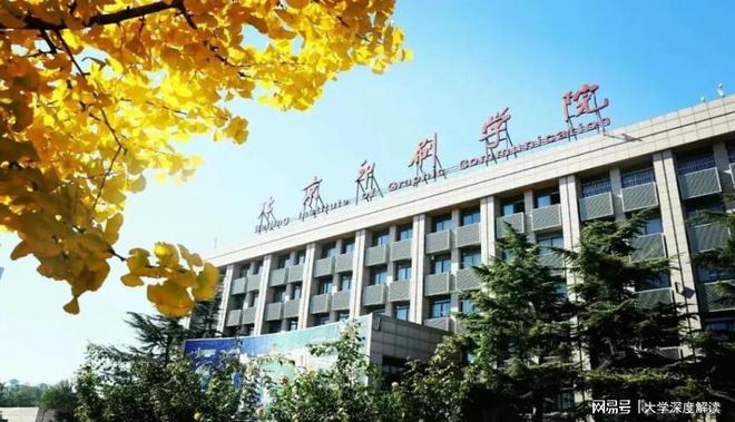 tvt体育官网北京印刷学院王牌专业——印Tvt体育下载刷工程(图2)