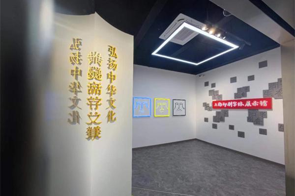 tvt体育《印刷杂志》创刊50周年印刷业发展“十大关键技术”发布→tvt体育官网(图2)